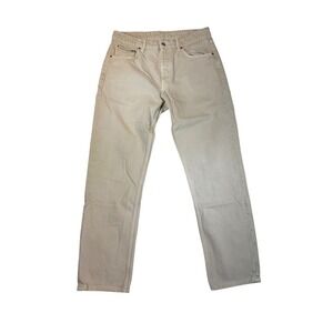 ZARA Men Beige Cotton Blend Straight Leg Casual Chinos Pants Size 32